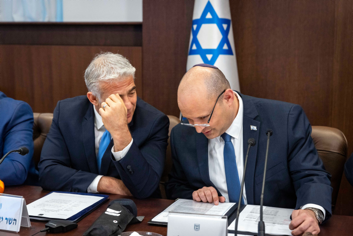 PRIME MINISTER NAFTALI BENNETT