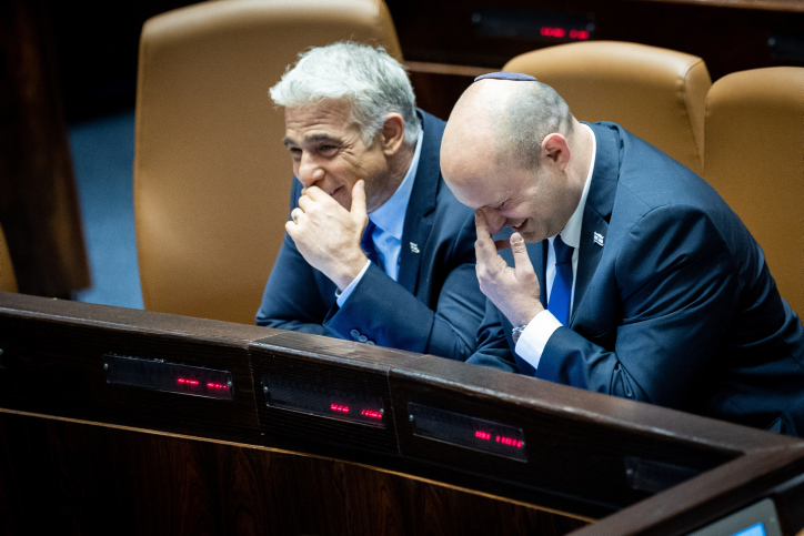 MIDEAST ISRAEL POLITICS