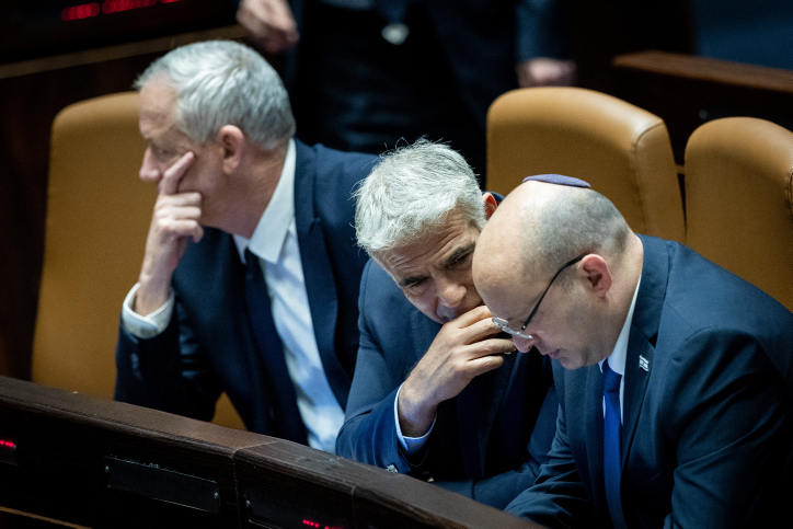 MIDEAST ISRAEL POLITICS