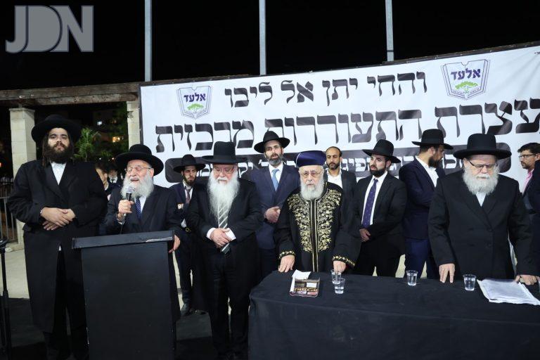אלעד עצרת פיגוע (50)