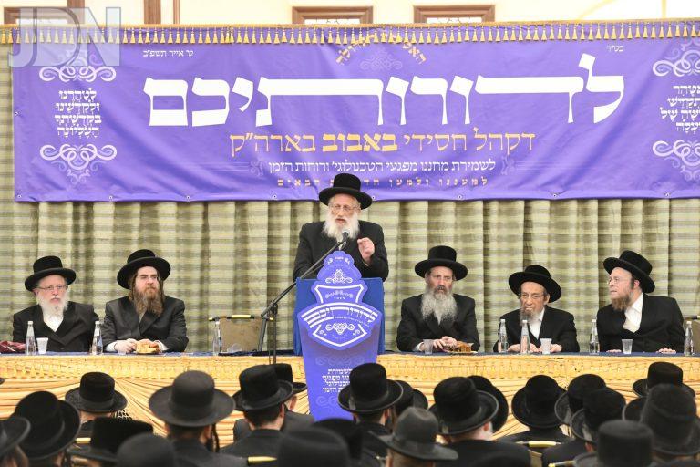 באבוב פגעי הטכנולוגיה (3)