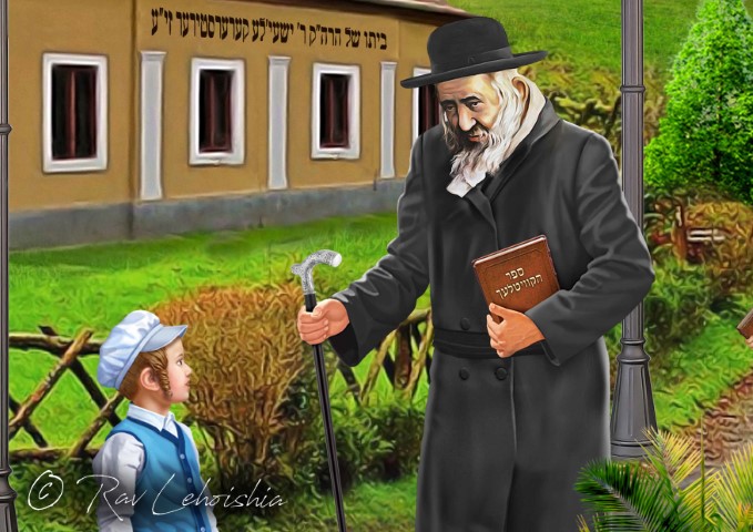 הצדיק הרחום שלא היה יכול לראות ילד יהודי רעב (1)