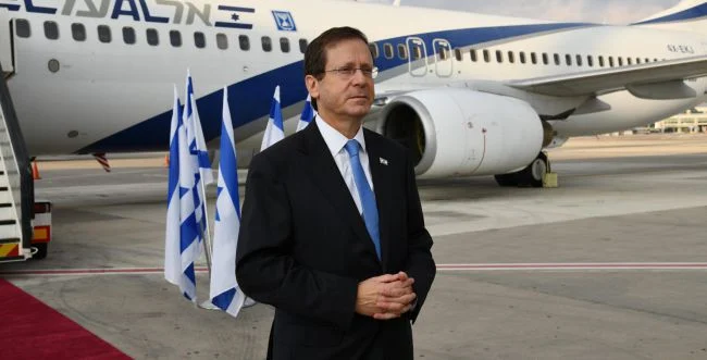 הרצוג-1-scaled__w650h331q80