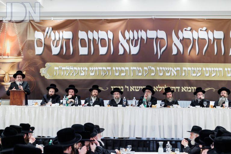 ווערדאן הילולא פב (5)
