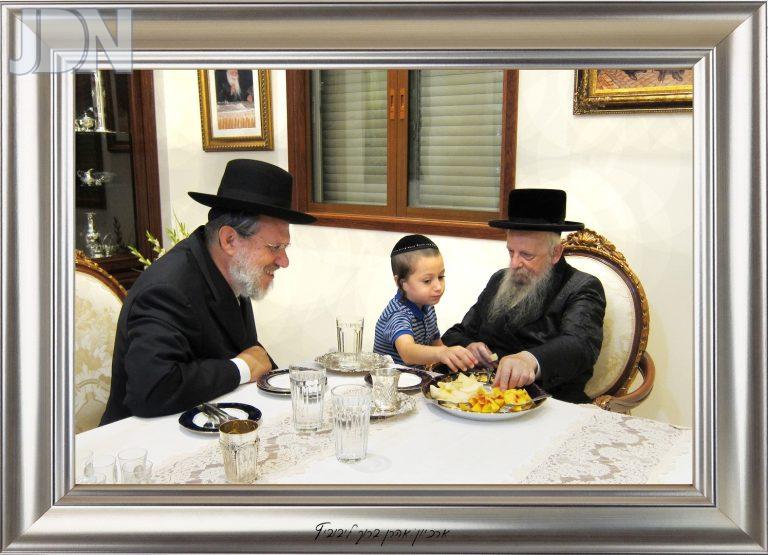 ז''ל הרב שלום פישר חייו (8)