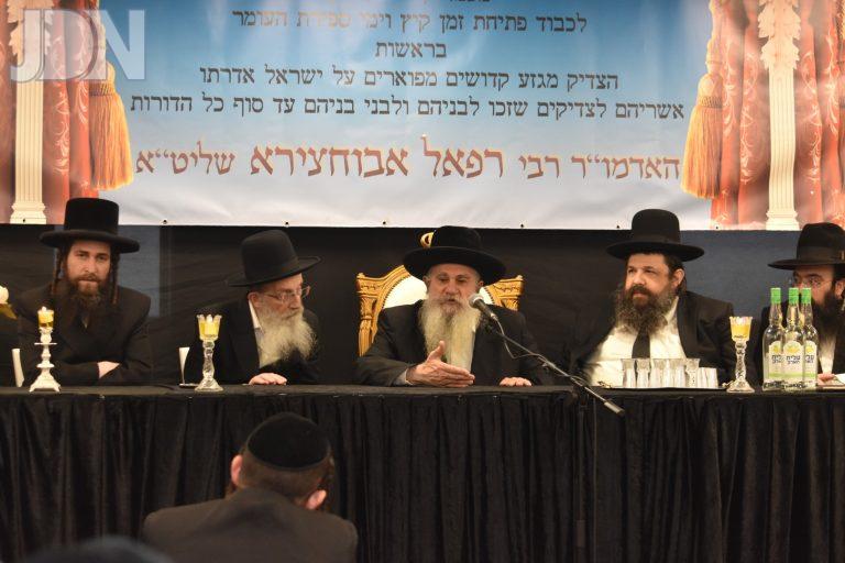 ישיבת תורה לשמה קיץ פב (17)