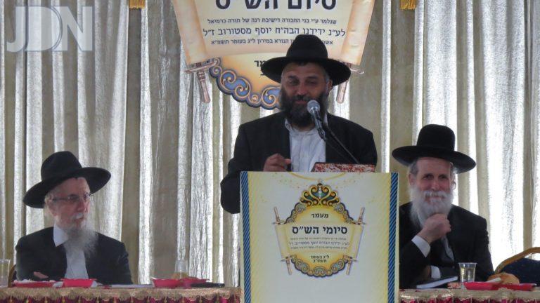 כרמיאל רינה של תורה מסטורוב (4)