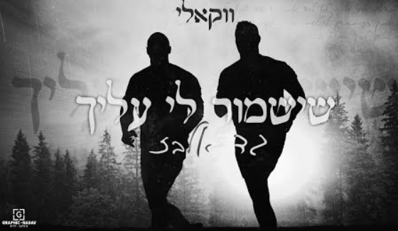מ25