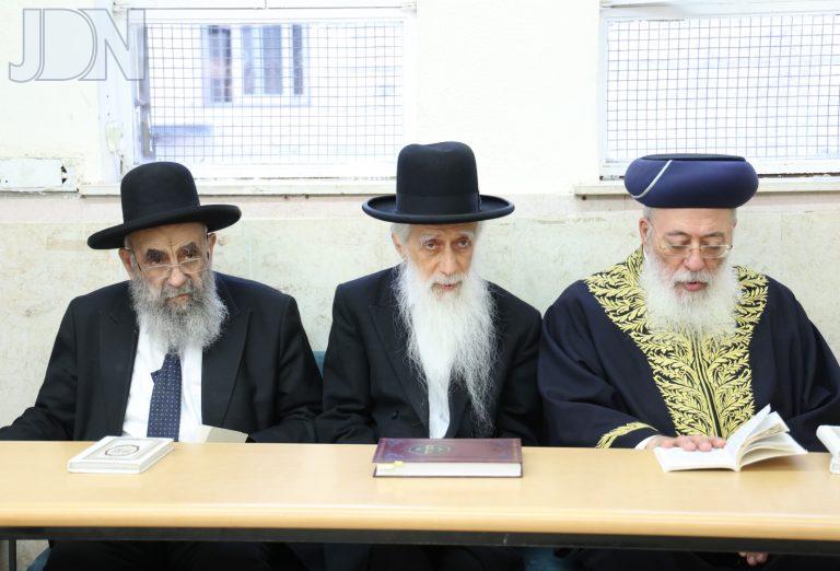 עצרת ביזדים (5)