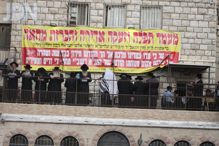 עצרת העדה מירון (10)