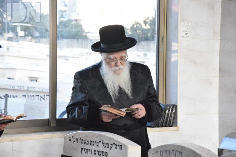 שאץ ויז'ניץ ציון הברכת משה פב (9)