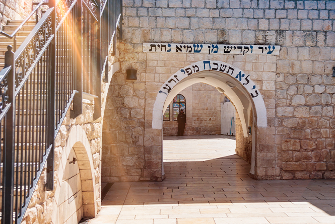 תמונה לכתבה 1 (12)