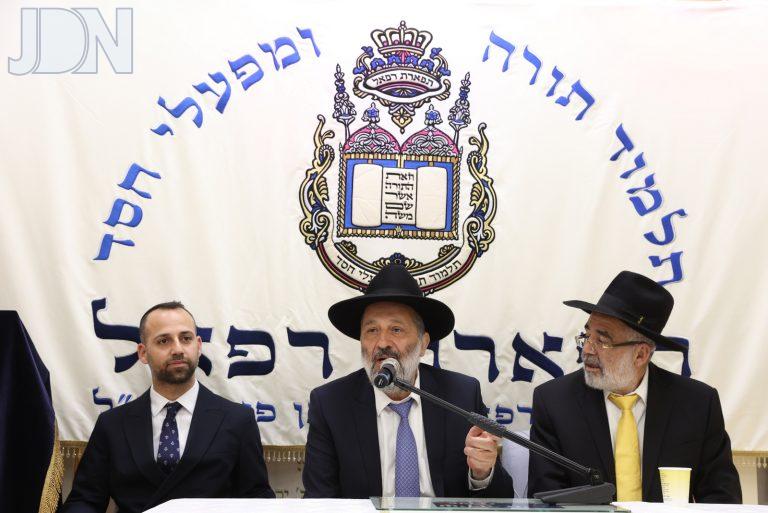 תפארת רפאל יום שכולו תורה (35)