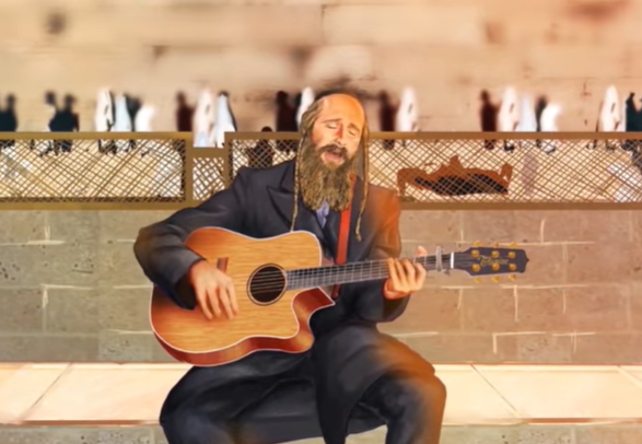 ‏‏לכידה