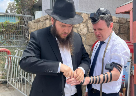 ‏‏לכידה