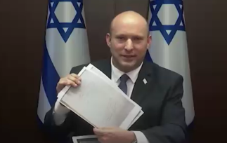 ‏‏לכידה