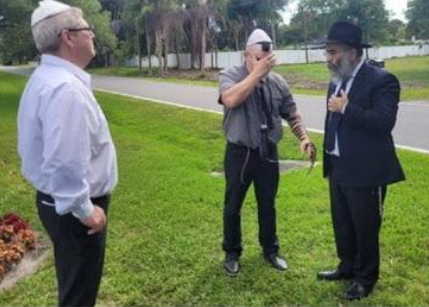 ‏‏לכידה