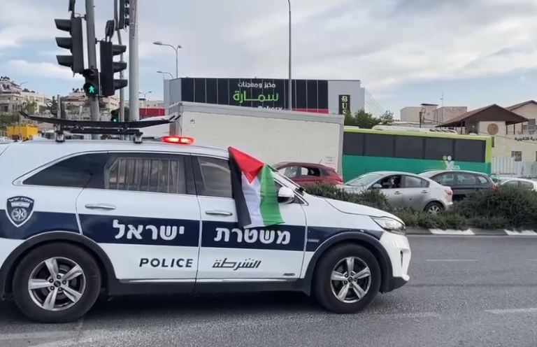 ‏‏לכידה
