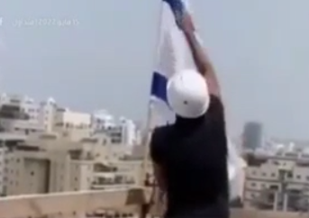 ‏‏לכידה