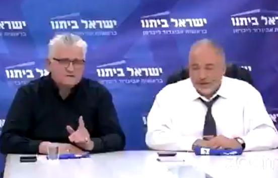 ‏‏לכידה