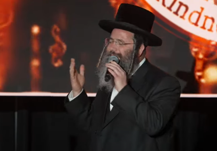 ‏‏לכידה