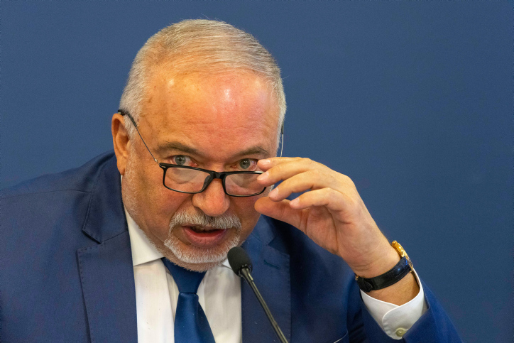 MIDEAST ISRAEL ECONOMY