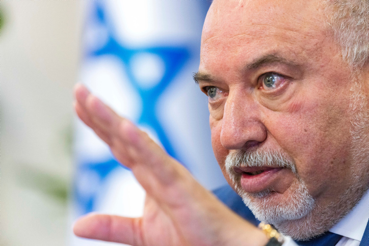 MIDEAST ISRAEL ECONOMY