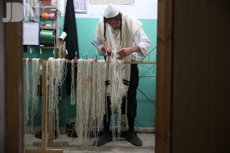 TZITZIT