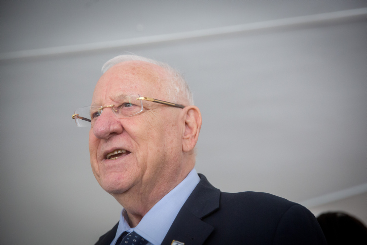 הנשיא לשעבר ריבלין מזהיר מהמצב הפוליטי: "סכנה גדולה לישראל"
