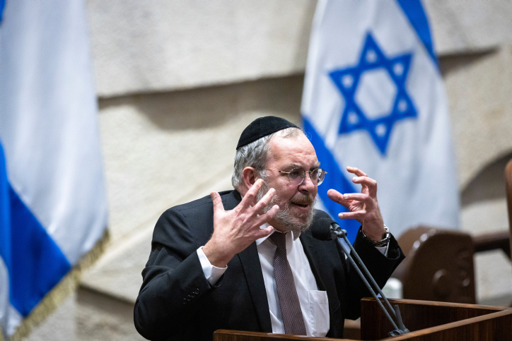 MIDEAST ISRAEL POLITICS