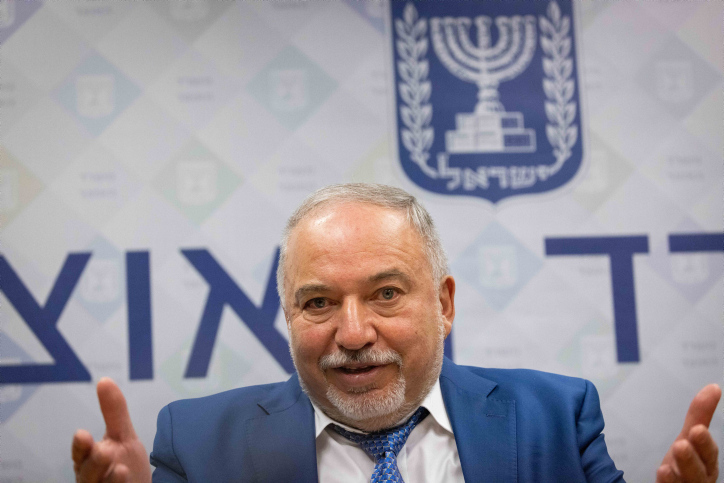 AVIGDOR LIBERMAN