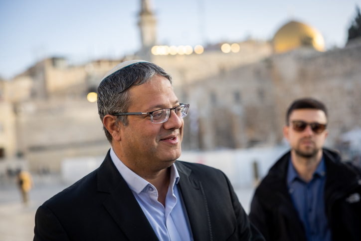 ITAMAR BEN GVIR