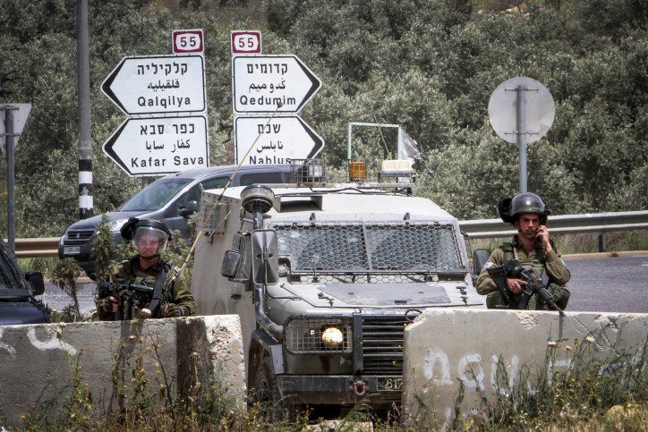 MIDEAST ISRAEL TERROR