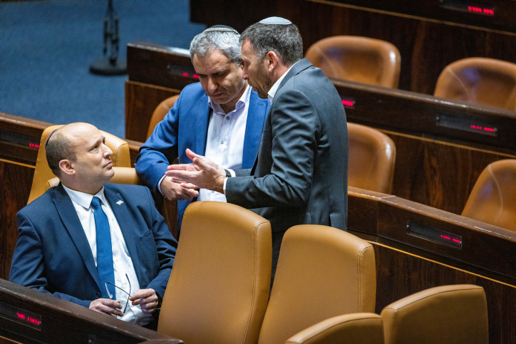 MIDEAST ISRAEL POLITICS