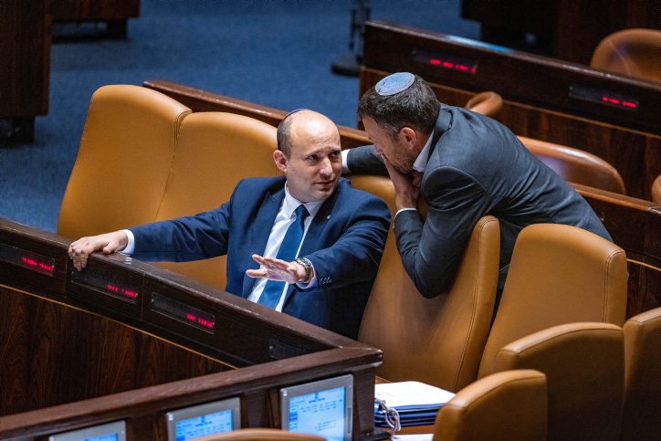 MIDEAST ISRAEL POLITICS