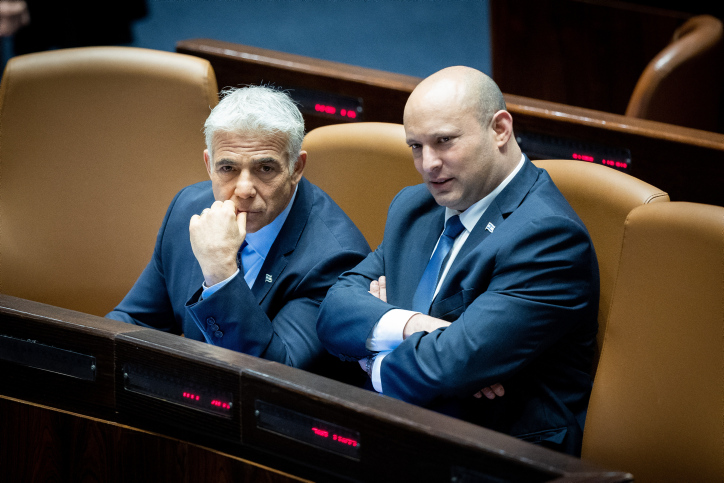 MIDEAST ISRAEL POLITICS