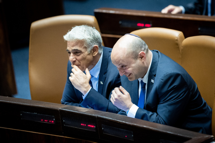 MIDEAST ISRAEL POLITICS