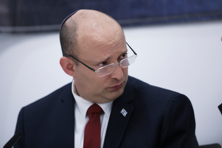 PRIME MINISTER NAFTALI BENNETT