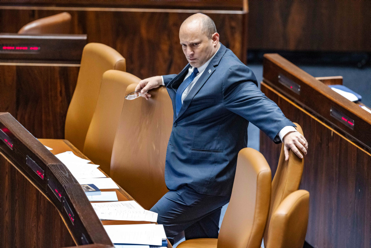 MIDEAST ISRAEL POLITICS