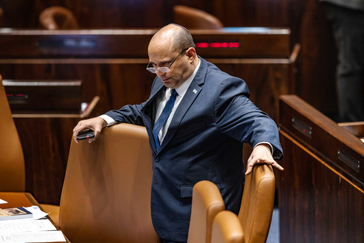 MIDEAST ISRAEL POLITICS