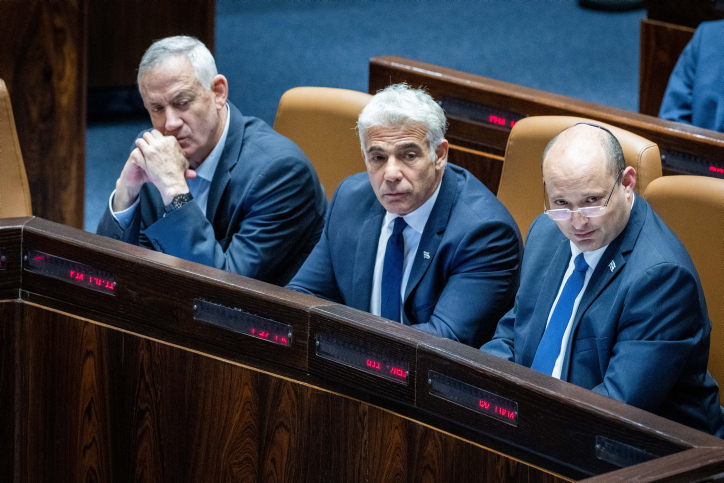 MIDEAST ISRAEL POLITICS