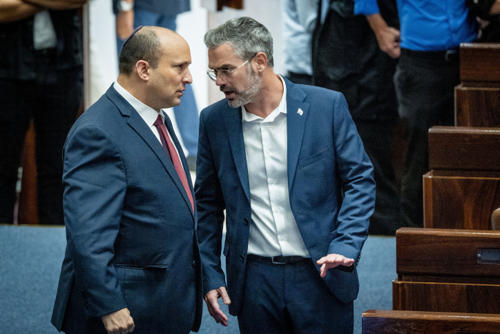 MIDEAST ISRAEL POLITICS