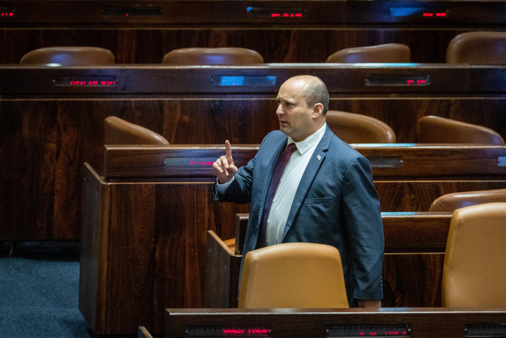 MIDEAST ISRAEL POLITICS