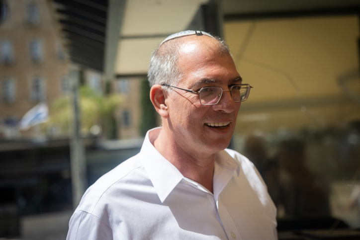 NIR ORBACH