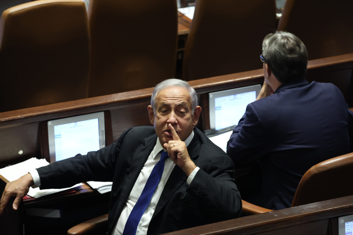 MIDEAST ISRAEL POLITICS