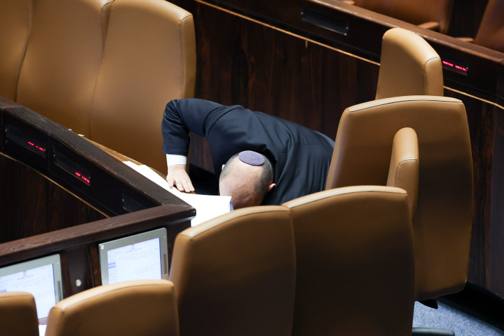 MIDEAST ISRAEL POLITICS