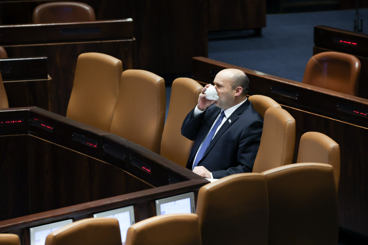 MIDEAST ISRAEL POLITICS