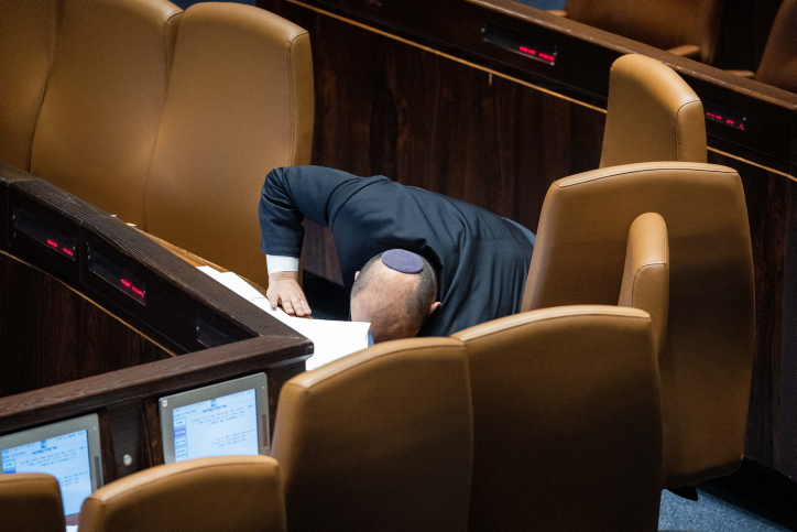 MIDEAST ISRAEL POLITICS