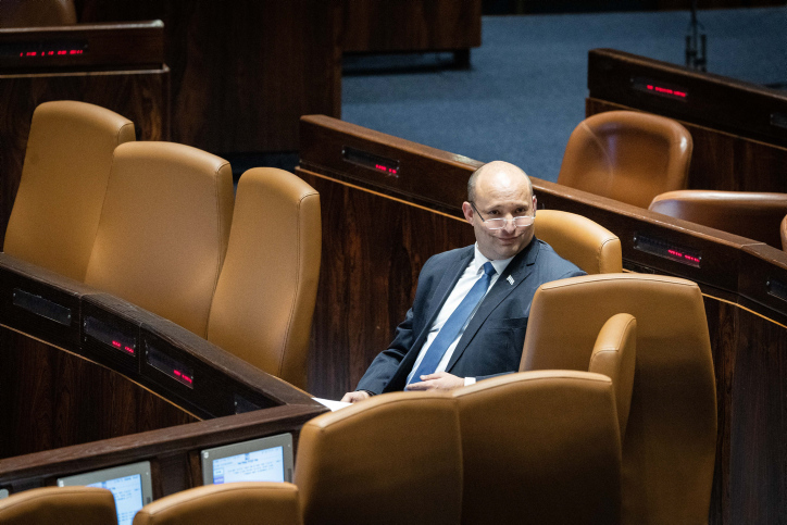 MIDEAST ISRAEL POLITICS
