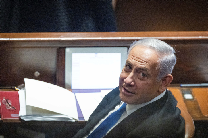 MIDEAST ISRAEL POLITICS